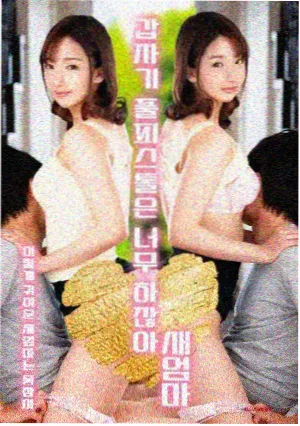 旺季核验排队时长观测展项的通道视角
